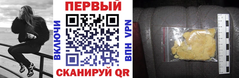 Amphetamine Premium  Копейск 