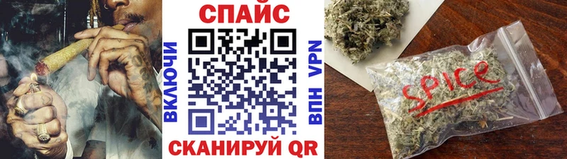 БУТИРАТ оксибутират  Копейск 