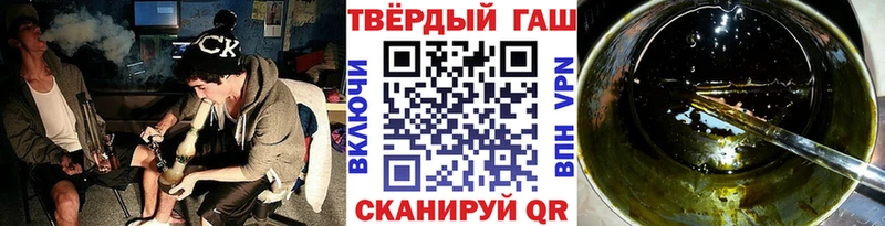 купить  сайты  Копейск  Гашиш индика сатива 