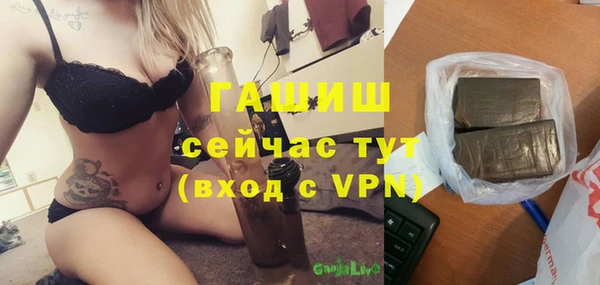 MDMA Premium VHQ Верхнеуральск