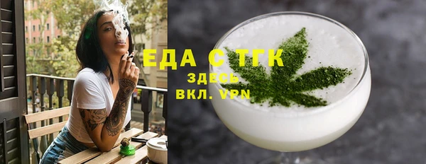 MDMA Premium VHQ Верхнеуральск