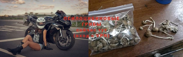 MDMA Premium VHQ Верхнеуральск