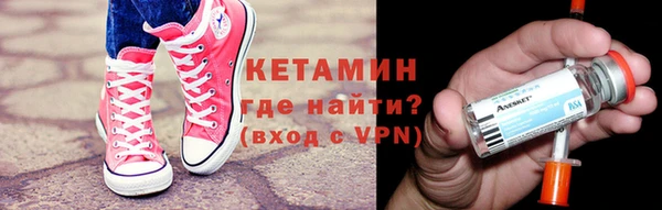 MDMA Premium VHQ Верхнеуральск