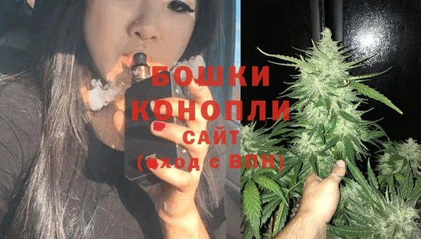 круглые Верхний Тагил
