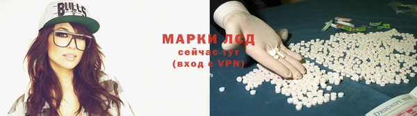 MDMA Premium VHQ Верхнеуральск