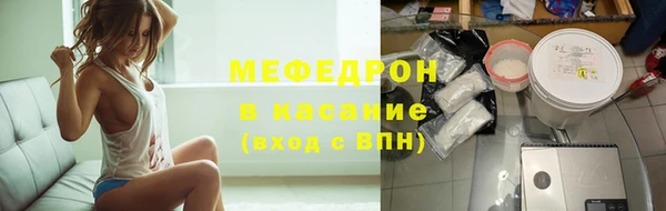 MDMA Premium VHQ Верхнеуральск
