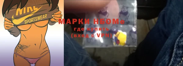 круглые Верхний Тагил