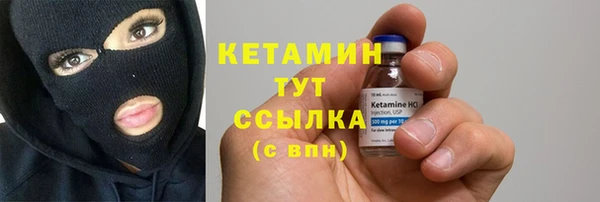 круглые Верхний Тагил