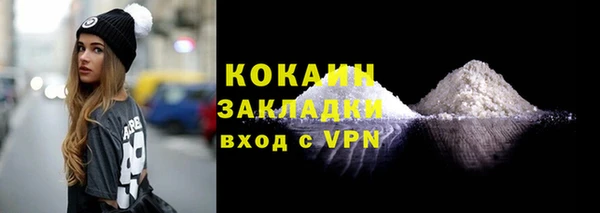 круглые Верхний Тагил