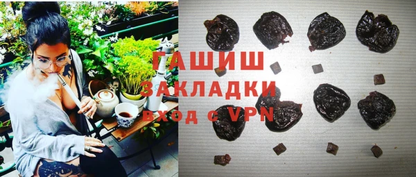 круглые Верхний Тагил