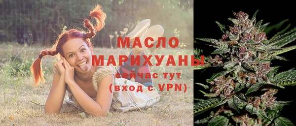 прущие грибы Верея