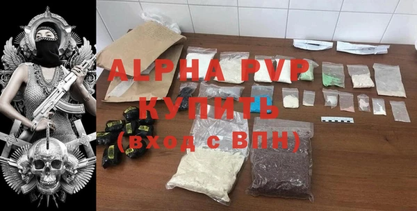 MDMA Premium VHQ Верхнеуральск