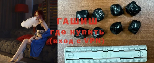 круглые Верхний Тагил