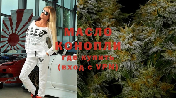 MDMA Premium VHQ Верхнеуральск