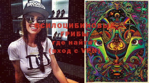 круглые Верхний Тагил