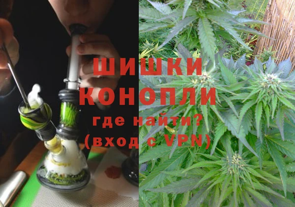 MDMA Premium VHQ Верхнеуральск