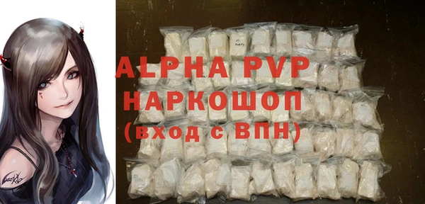 MDMA Premium VHQ Верхнеуральск