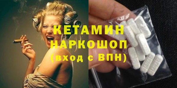 круглые Верхний Тагил
