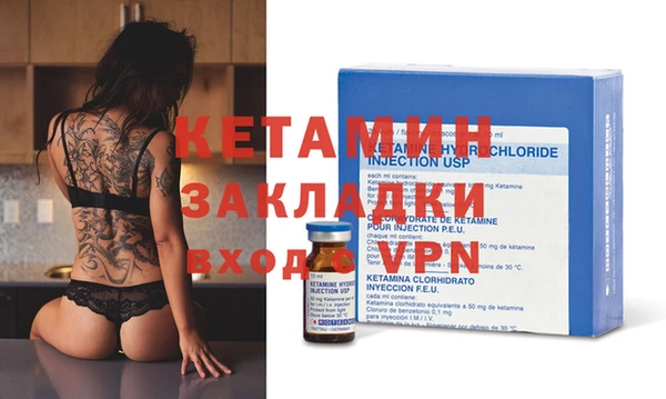 круглые Верхний Тагил