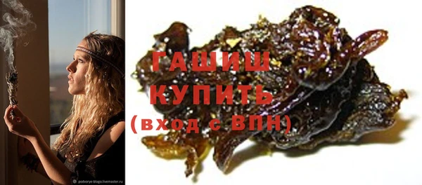 круглые Верхний Тагил
