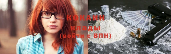 круглые Верхний Тагил